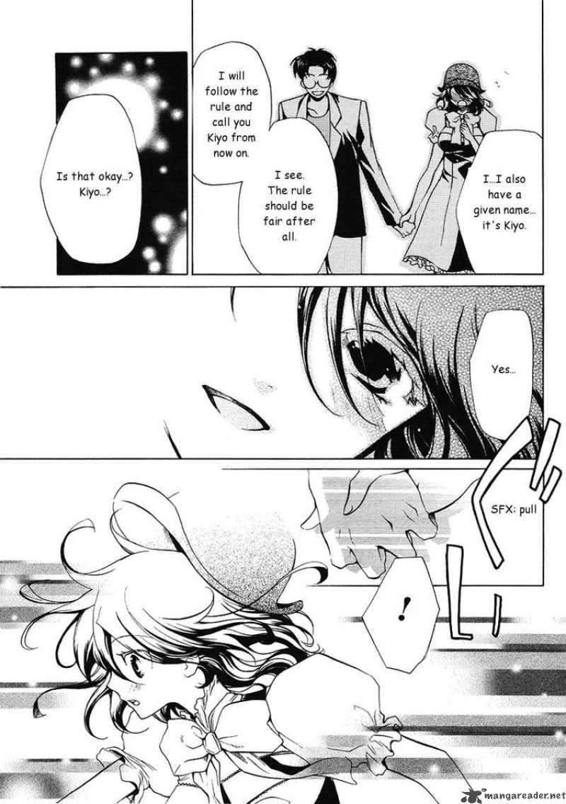 Umineko No Naku Koro Ni Episode 2 1 19