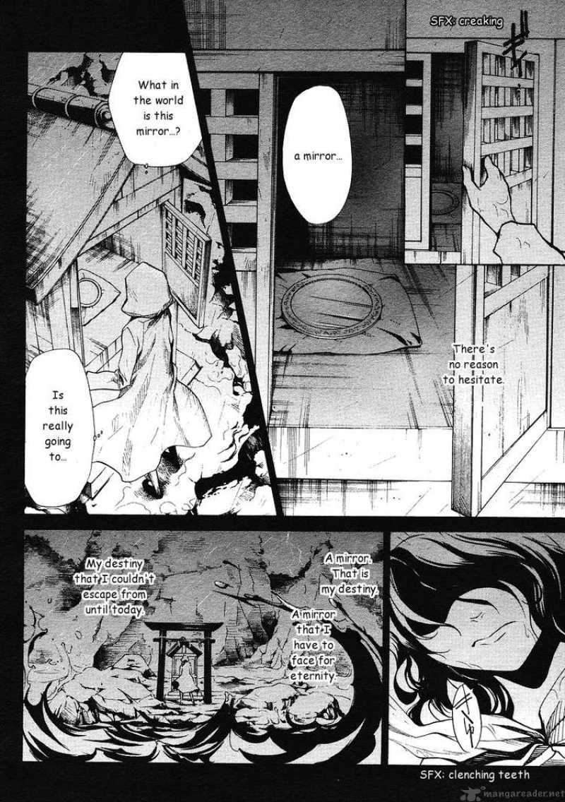 Umineko No Naku Koro Ni Episode 2 1 23