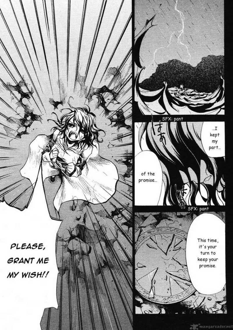 Umineko No Naku Koro Ni Episode 2 1 26