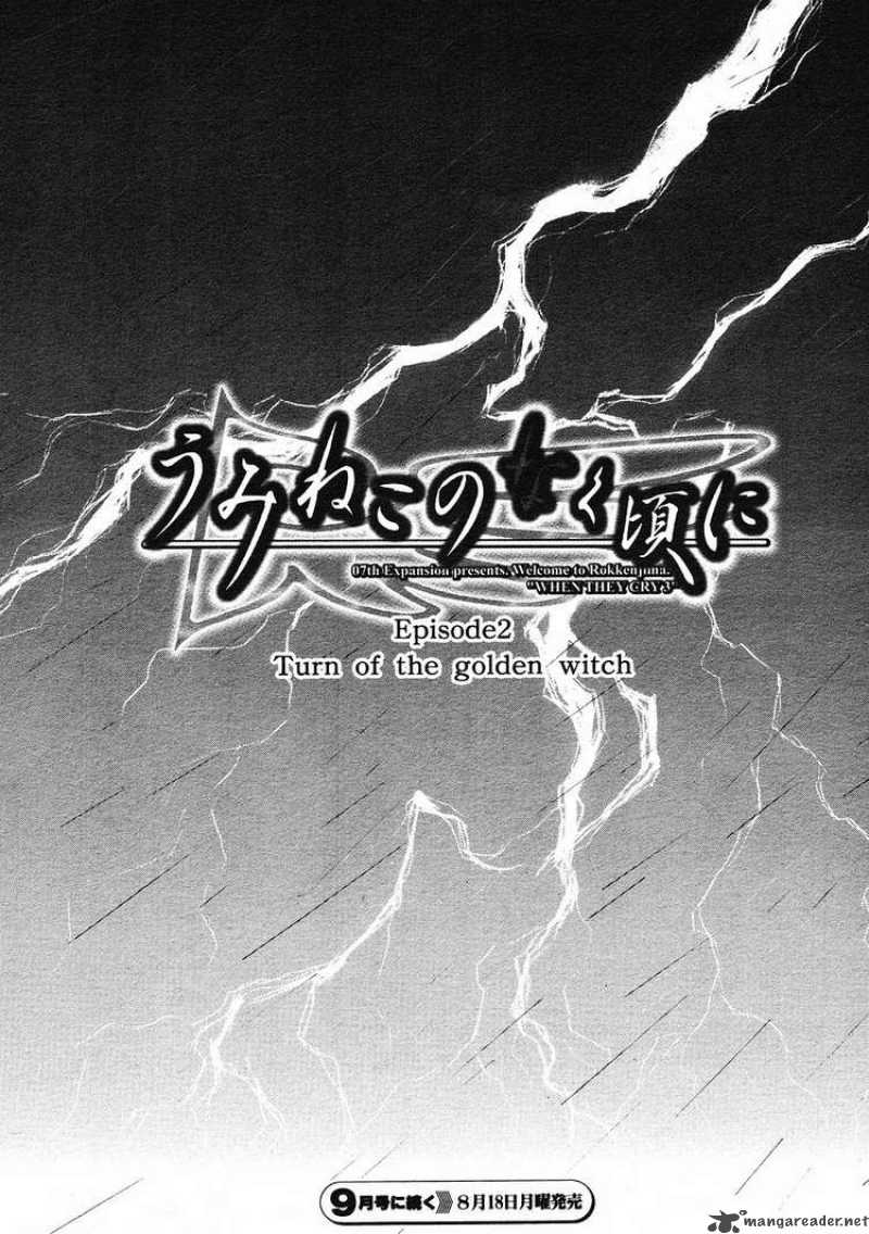 Umineko No Naku Koro Ni Episode 2 1 28