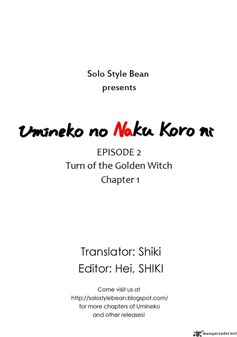 Umineko No Naku Koro Ni Episode 2 1 29