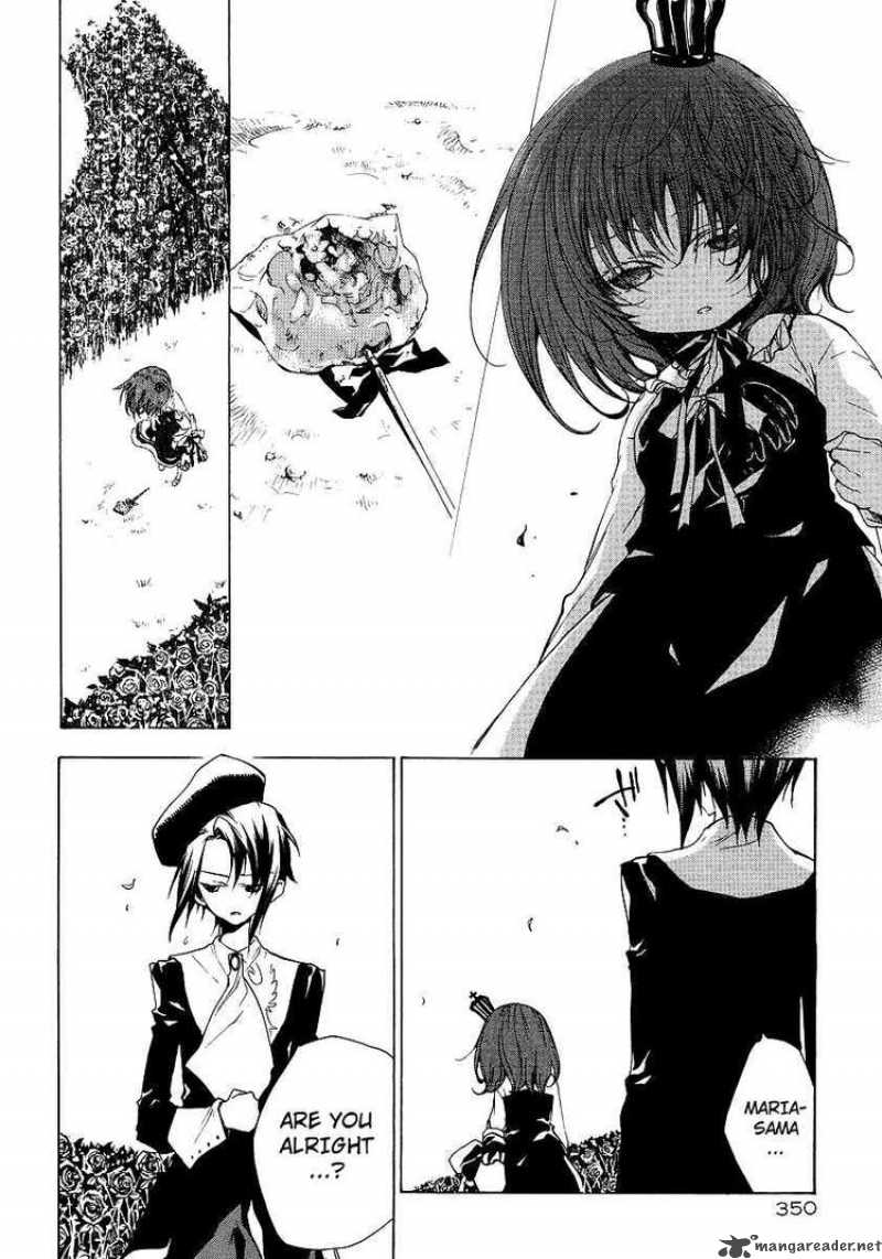 Umineko No Naku Koro Ni Episode 2 11 15