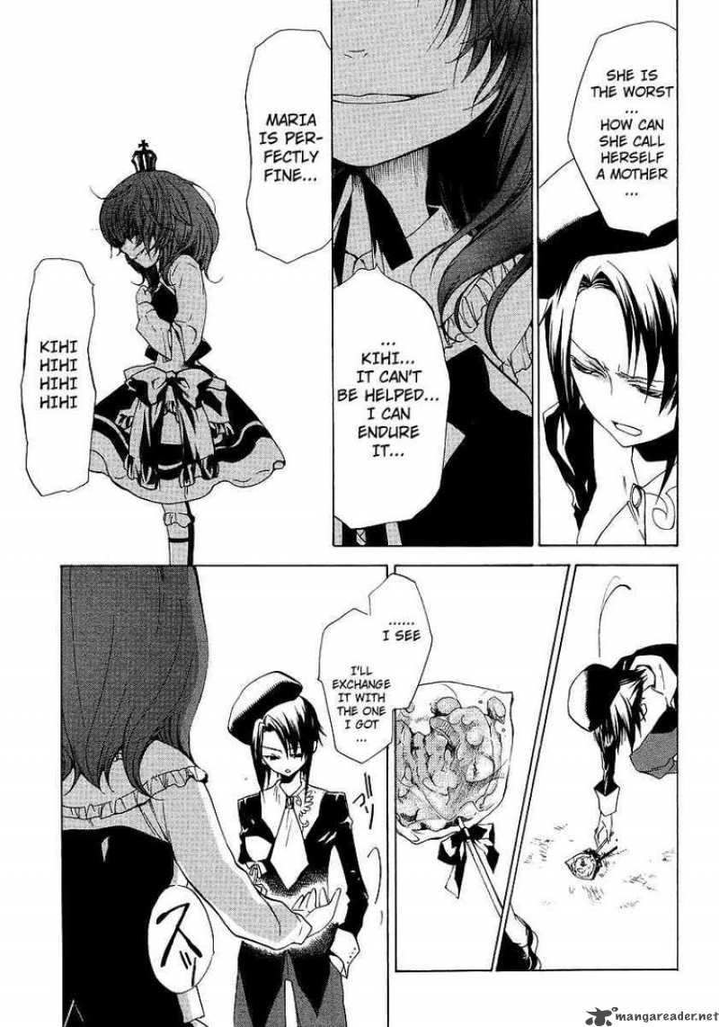 Umineko No Naku Koro Ni Episode 2 11 16