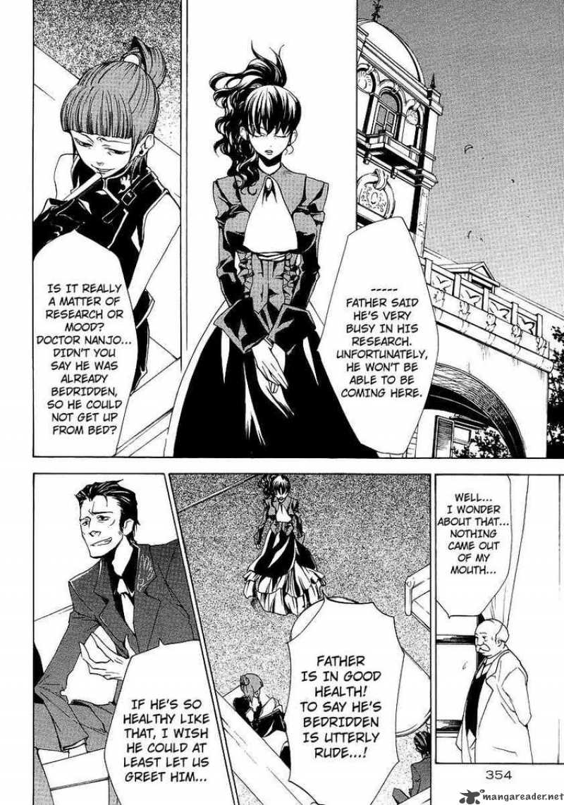 Umineko No Naku Koro Ni Episode 2 11 19
