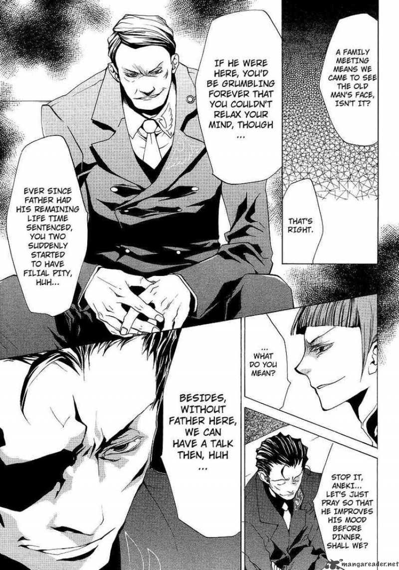 Umineko No Naku Koro Ni Episode 2 11 20
