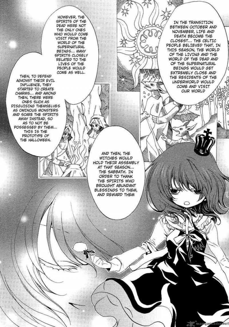 Umineko No Naku Koro Ni Episode 2 11 7