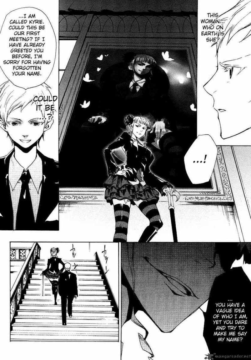 Umineko No Naku Koro Ni Episode 2 12 17