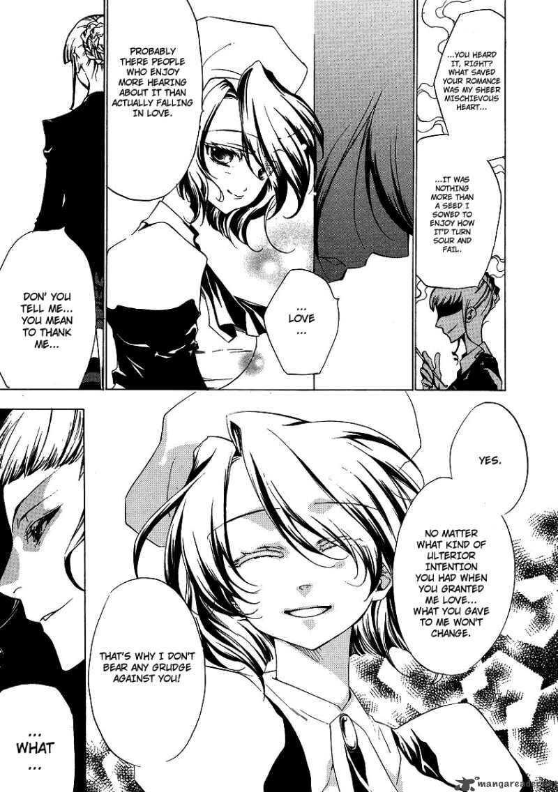 Umineko No Naku Koro Ni Episode 2 14 13