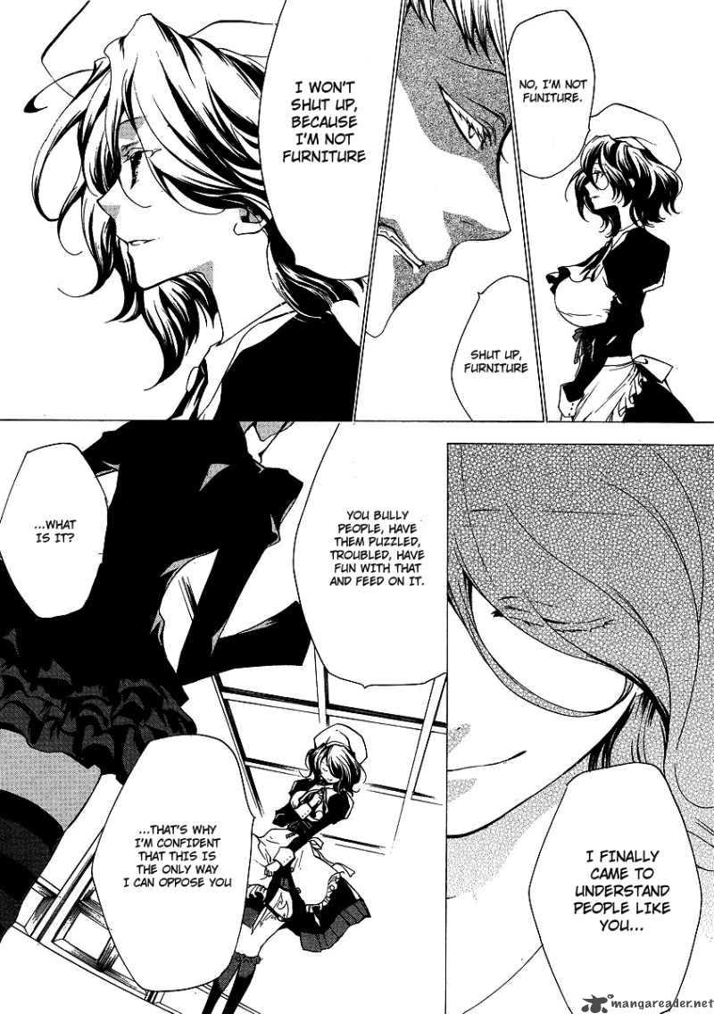 Umineko No Naku Koro Ni Episode 2 14 15