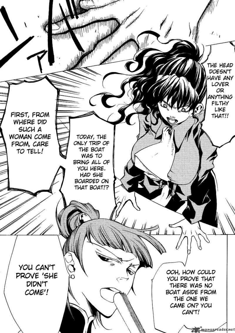Umineko No Naku Koro Ni Episode 2 14 24