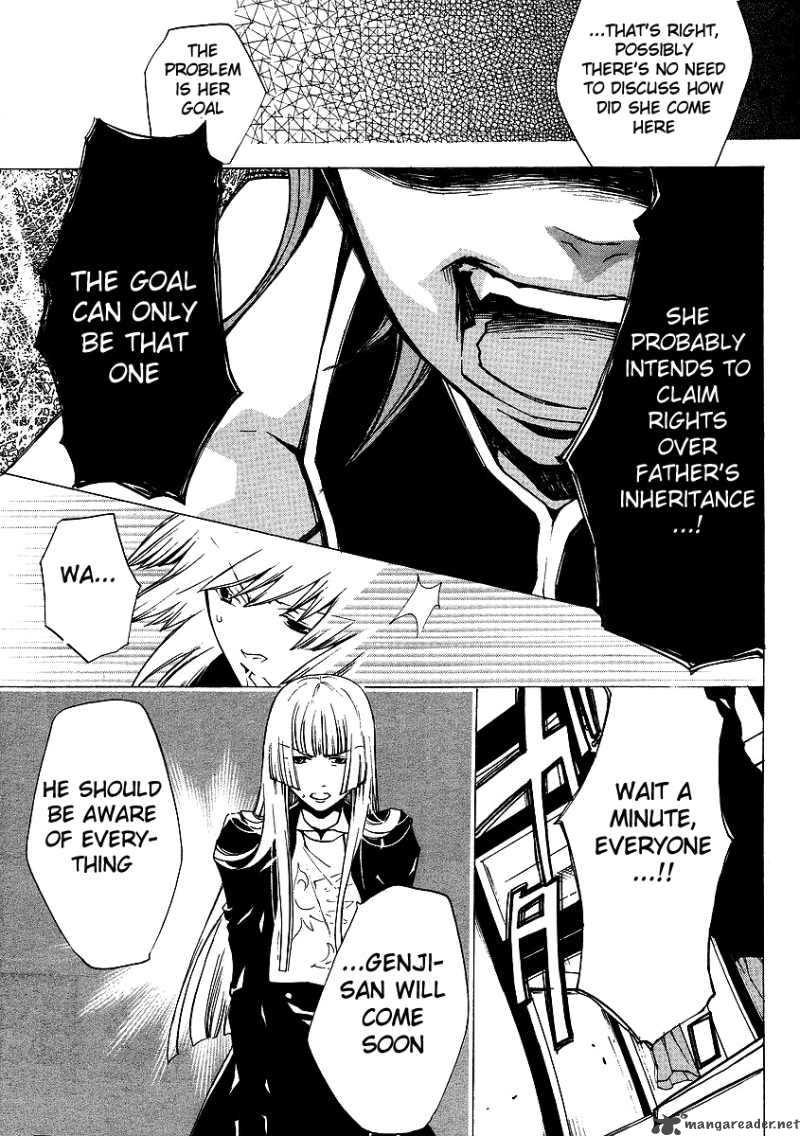 Umineko No Naku Koro Ni Episode 2 14 26
