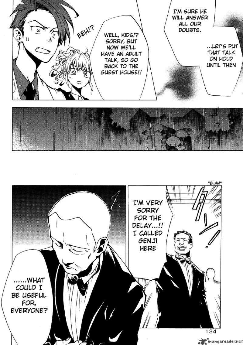 Umineko No Naku Koro Ni Episode 2 14 27