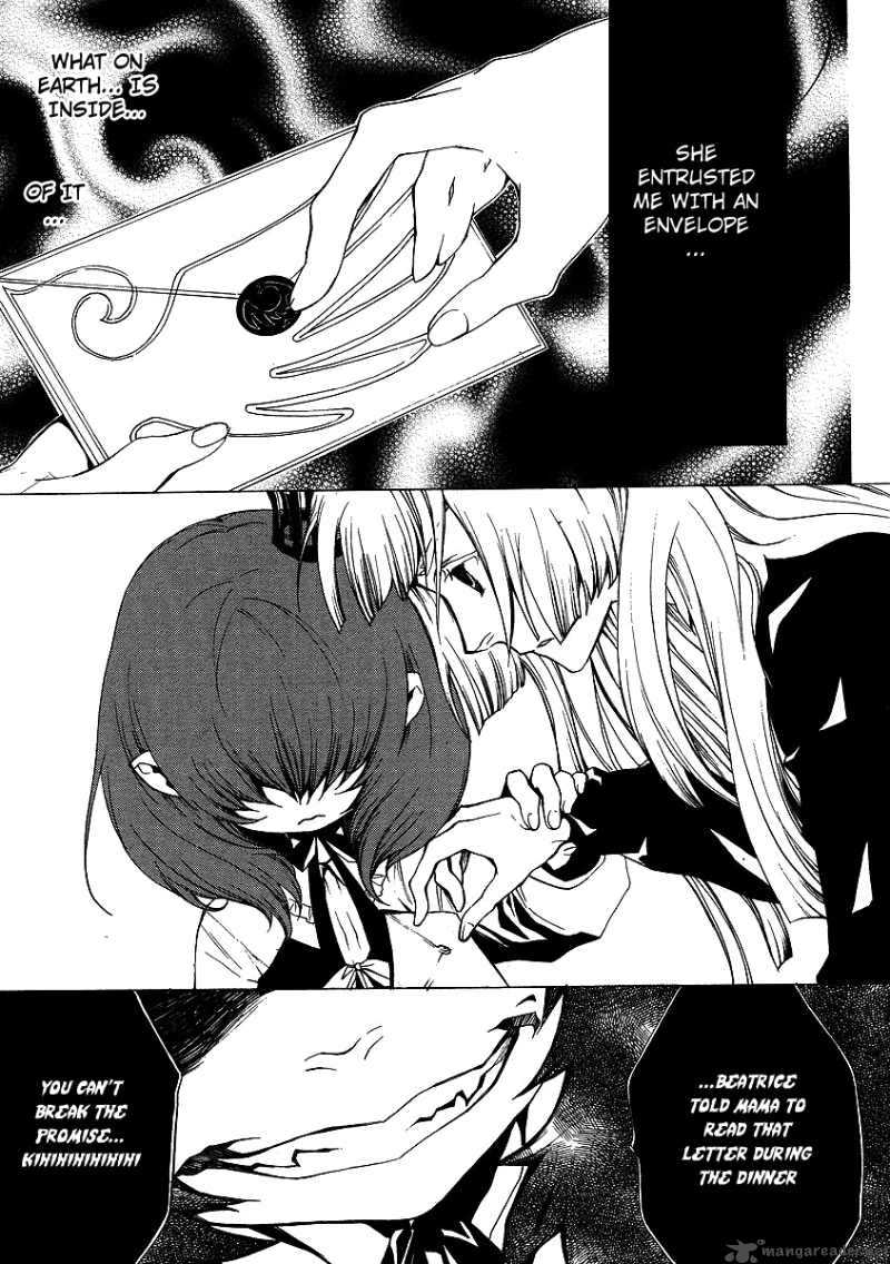 Umineko No Naku Koro Ni Episode 2 14 4