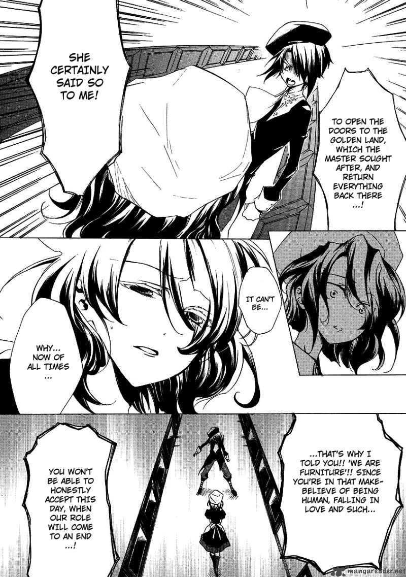 Umineko No Naku Koro Ni Episode 2 14 8