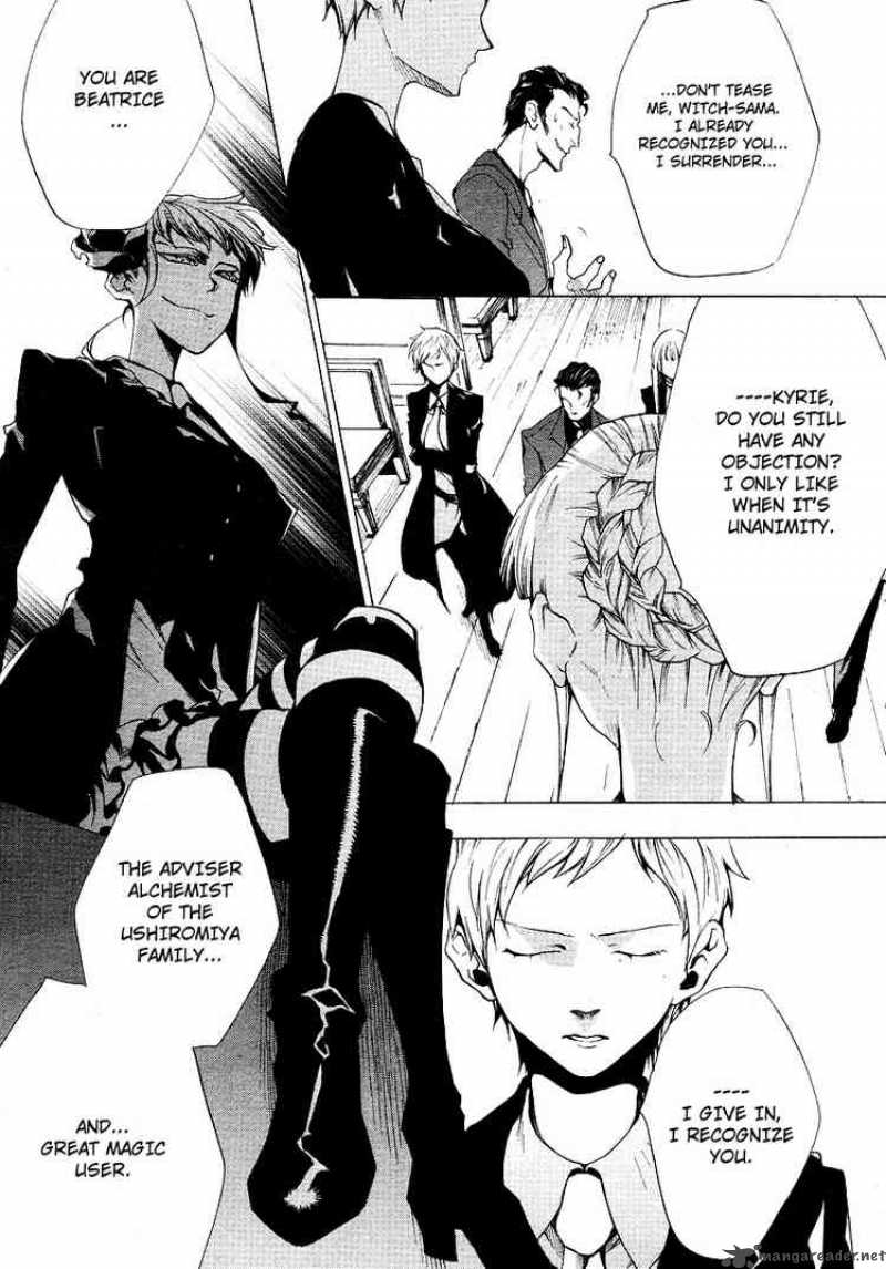 Umineko No Naku Koro Ni Episode 2 15 24