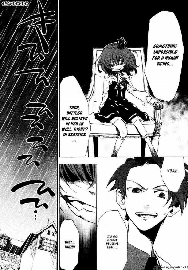 Umineko No Naku Koro Ni Episode 2 15 8