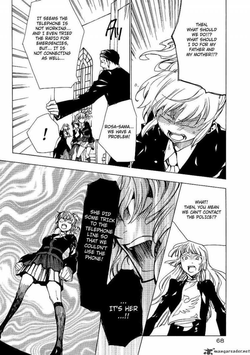 Umineko No Naku Koro Ni Episode 2 16 24