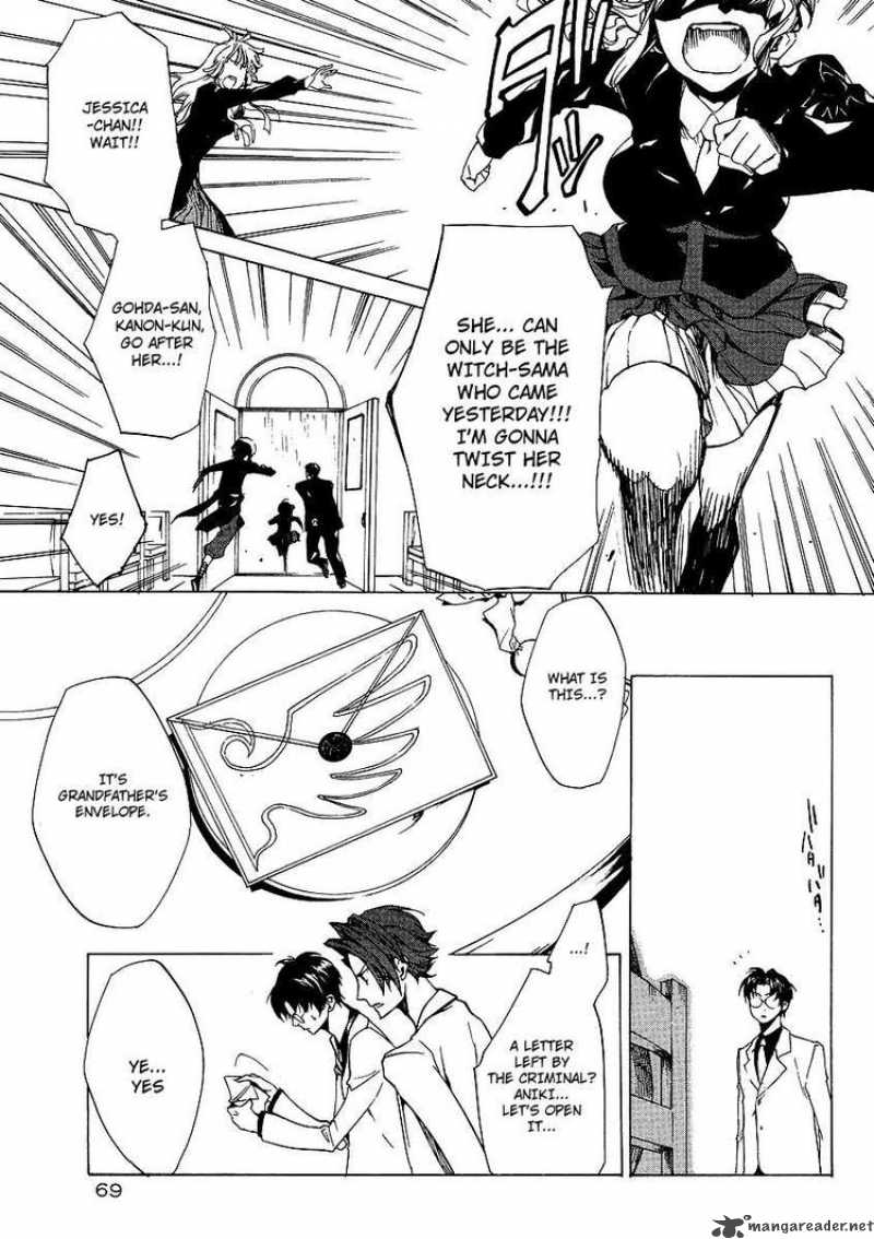 Umineko No Naku Koro Ni Episode 2 16 25