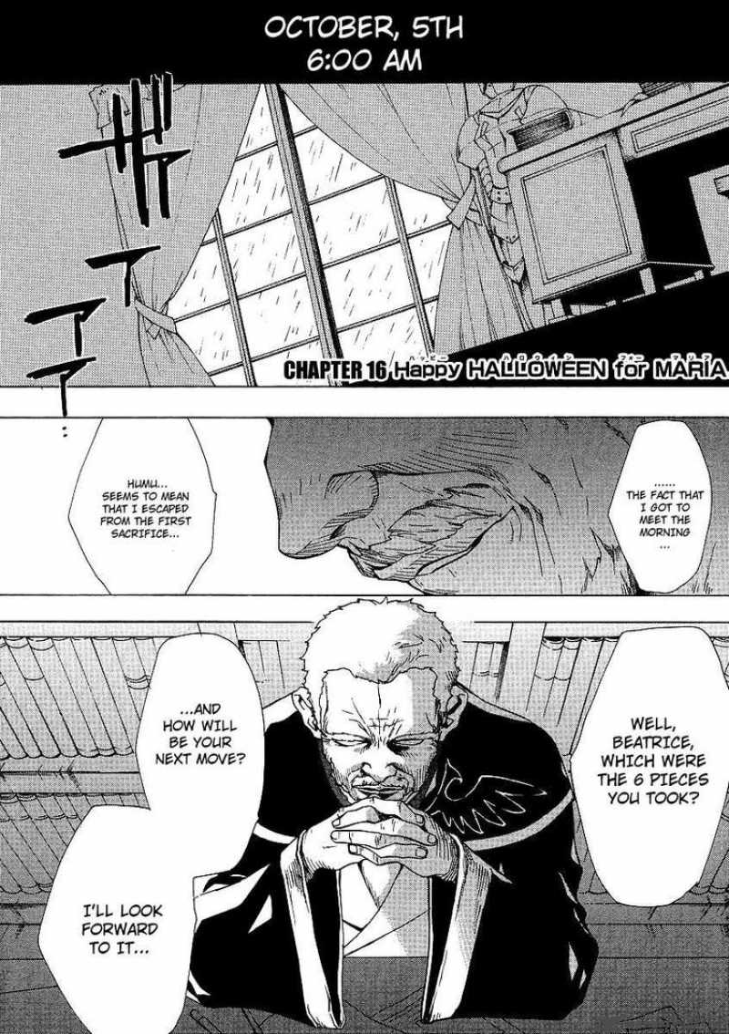 Umineko No Naku Koro Ni Episode 2 16 3