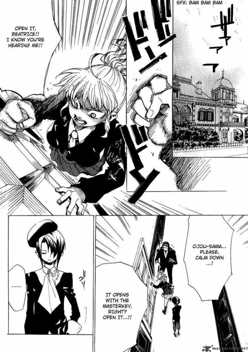 Umineko No Naku Koro Ni Episode 2 16 30