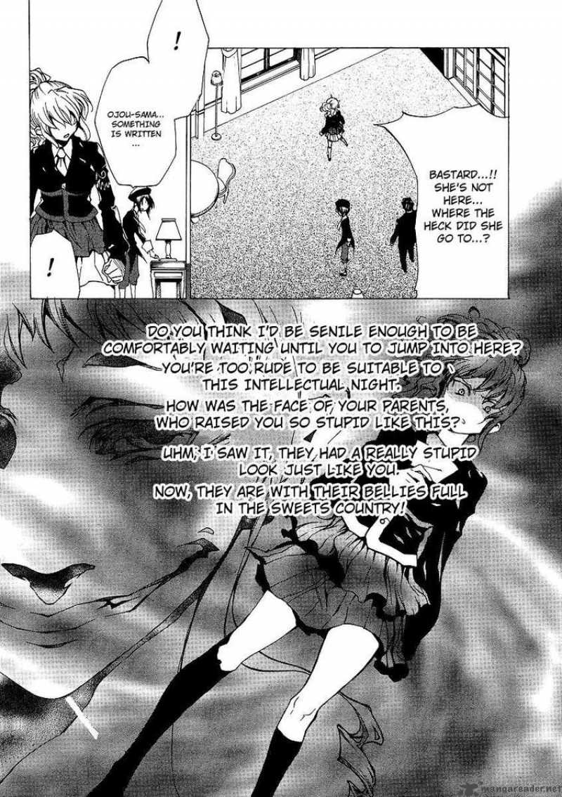 Umineko No Naku Koro Ni Episode 2 16 32