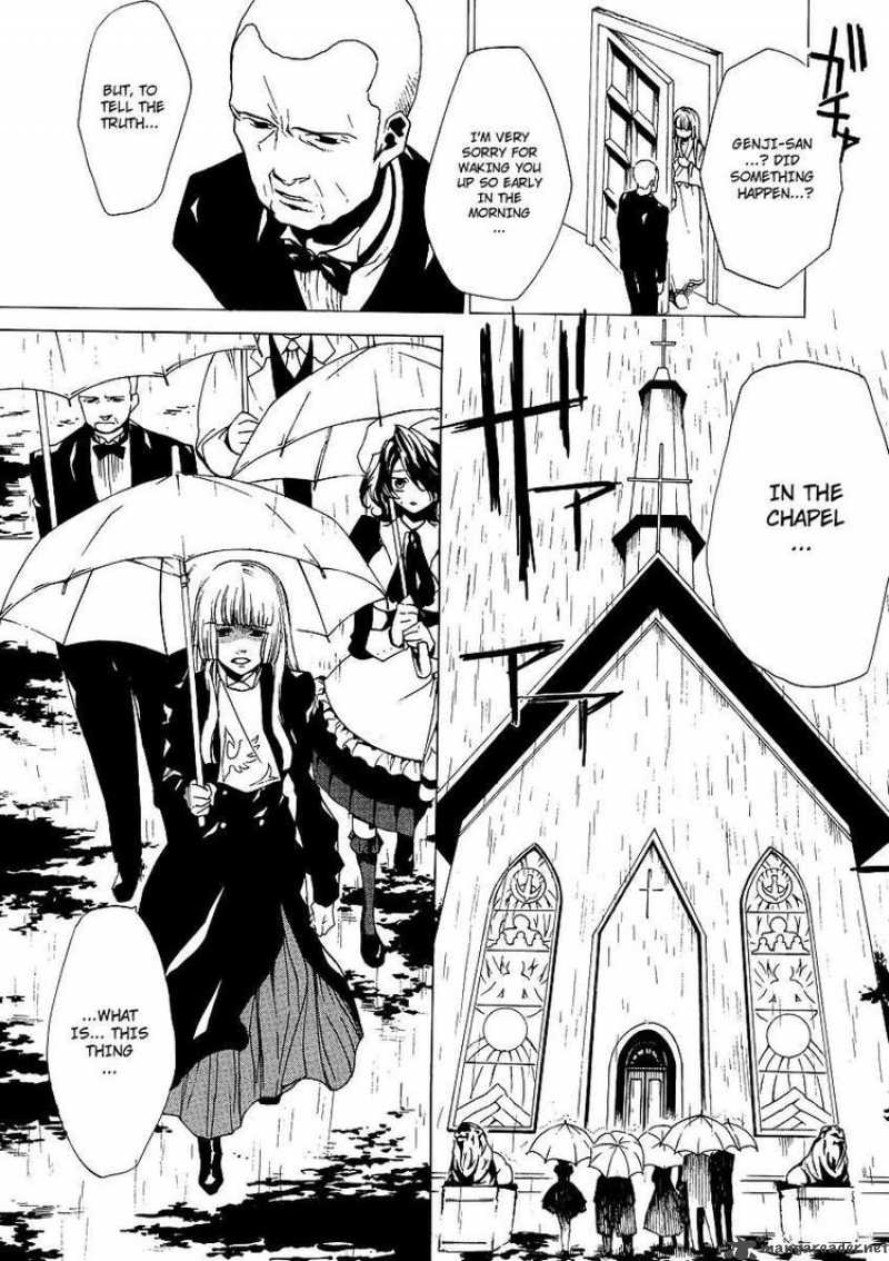 Umineko No Naku Koro Ni Episode 2 16 5