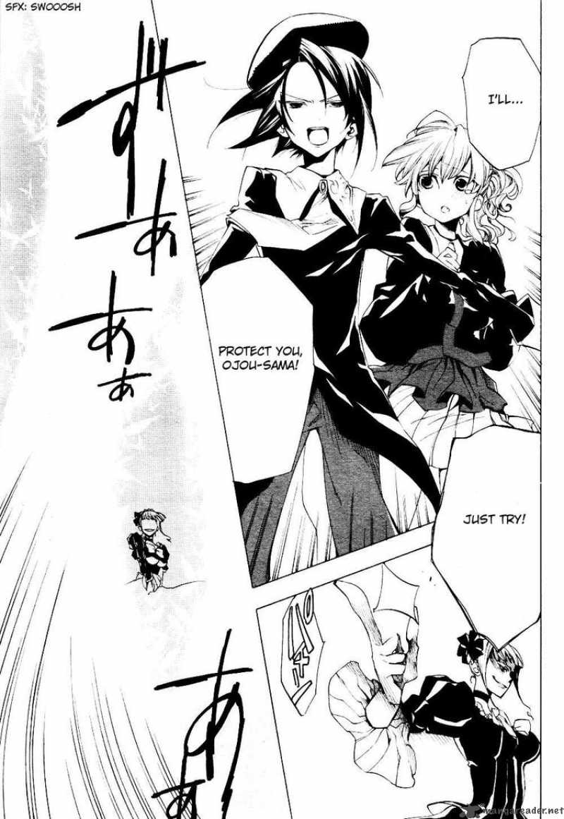 Umineko No Naku Koro Ni Episode 2 17 10