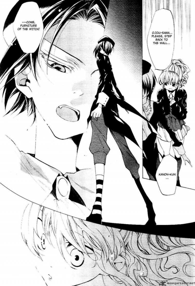 Umineko No Naku Koro Ni Episode 2 17 13