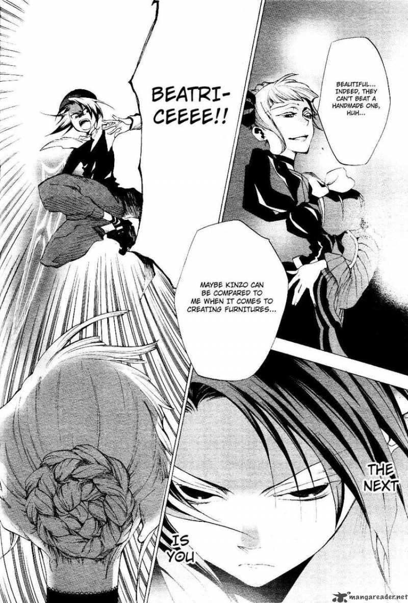 Umineko No Naku Koro Ni Episode 2 17 17