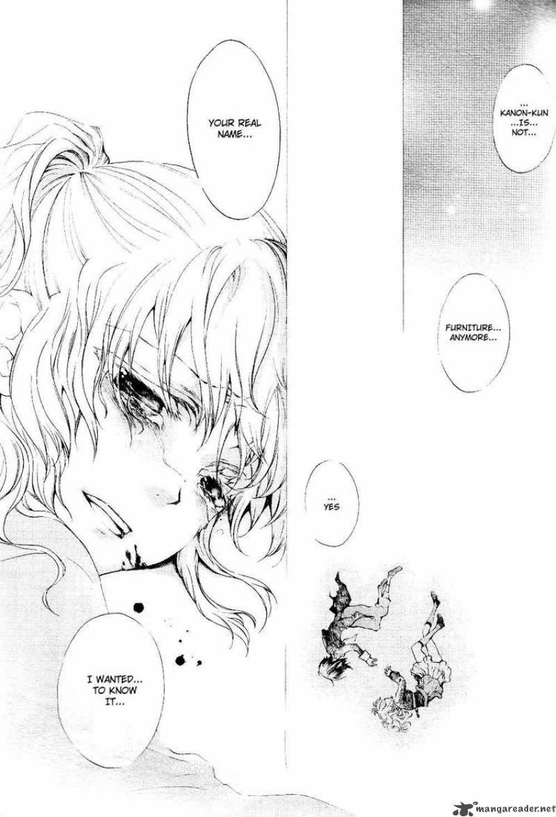 Umineko No Naku Koro Ni Episode 2 17 37