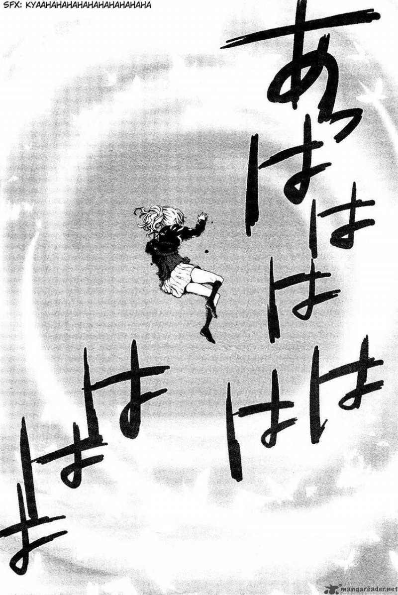 Umineko No Naku Koro Ni Episode 2 17 44