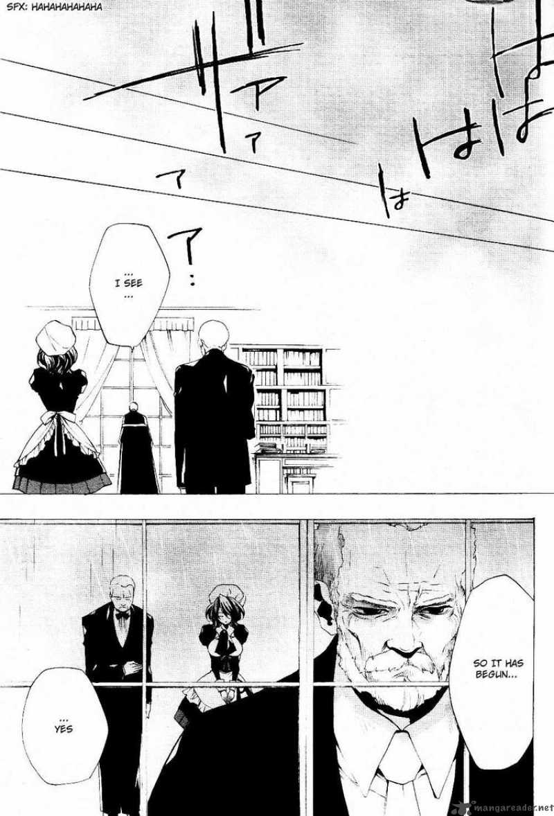 Umineko No Naku Koro Ni Episode 2 17 45