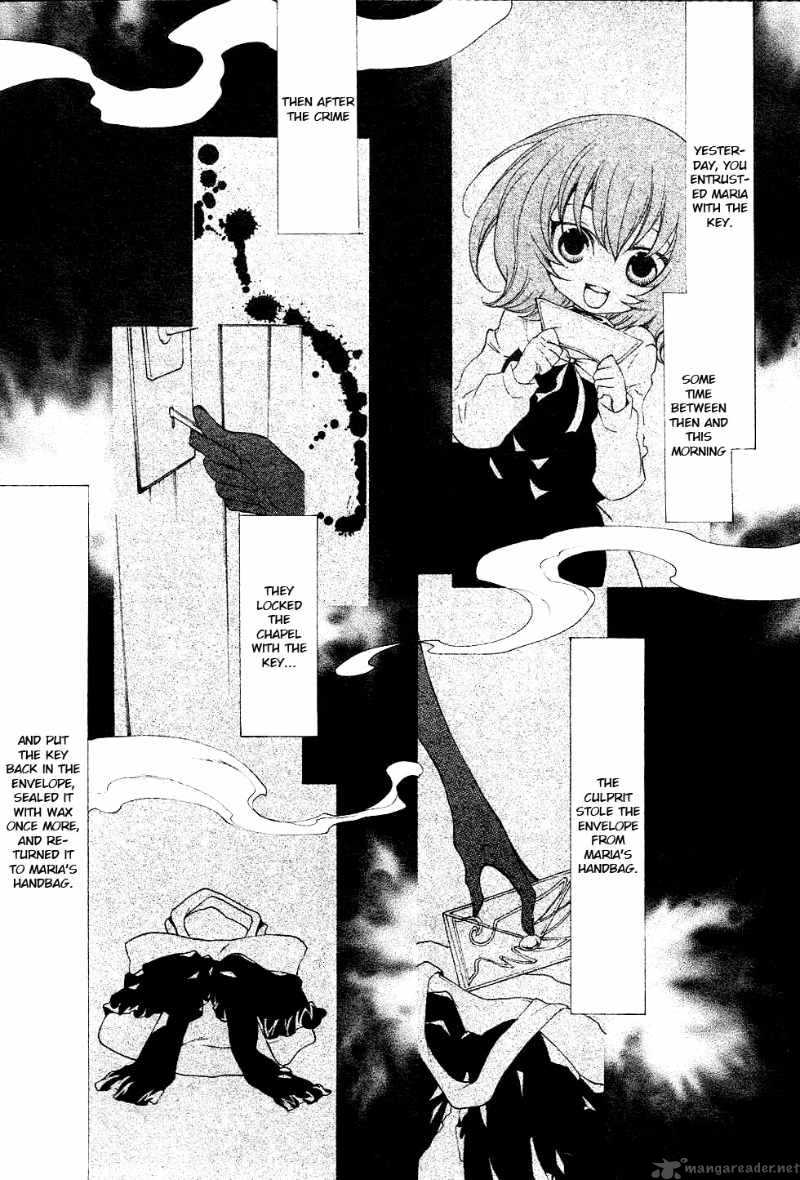 Umineko No Naku Koro Ni Episode 2 18 14