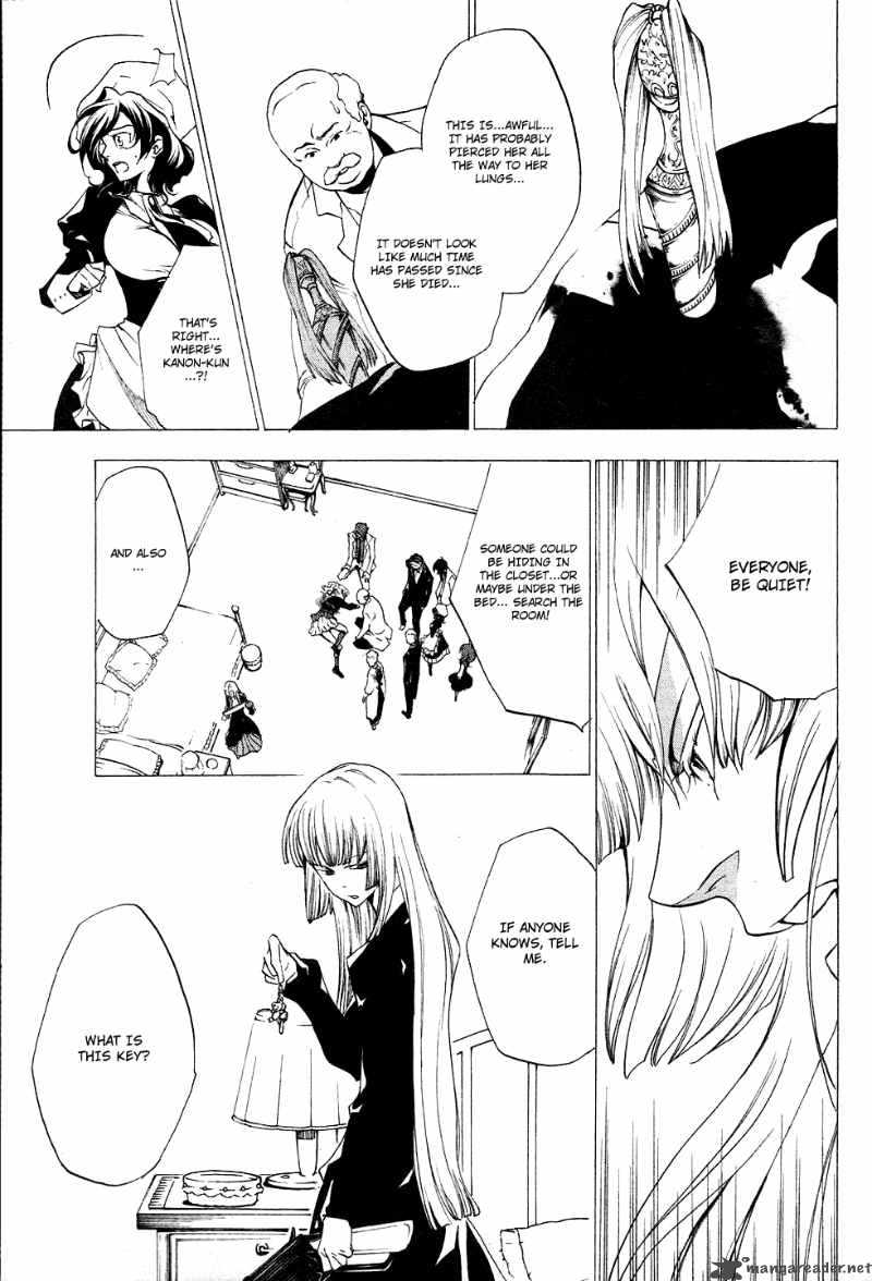 Umineko No Naku Koro Ni Episode 2 18 29