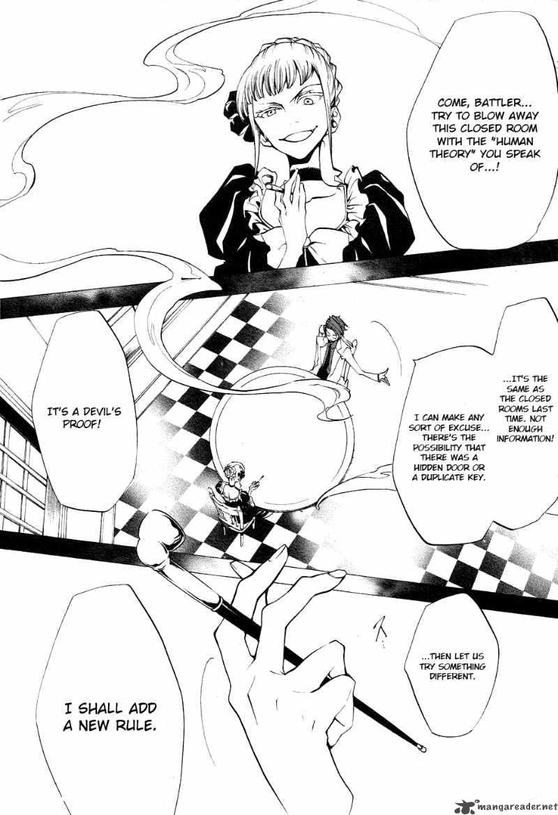 Umineko No Naku Koro Ni Episode 2 18 3