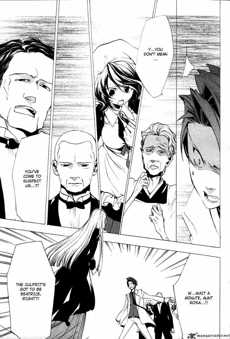Umineko No Naku Koro Ni Episode 2 18 33
