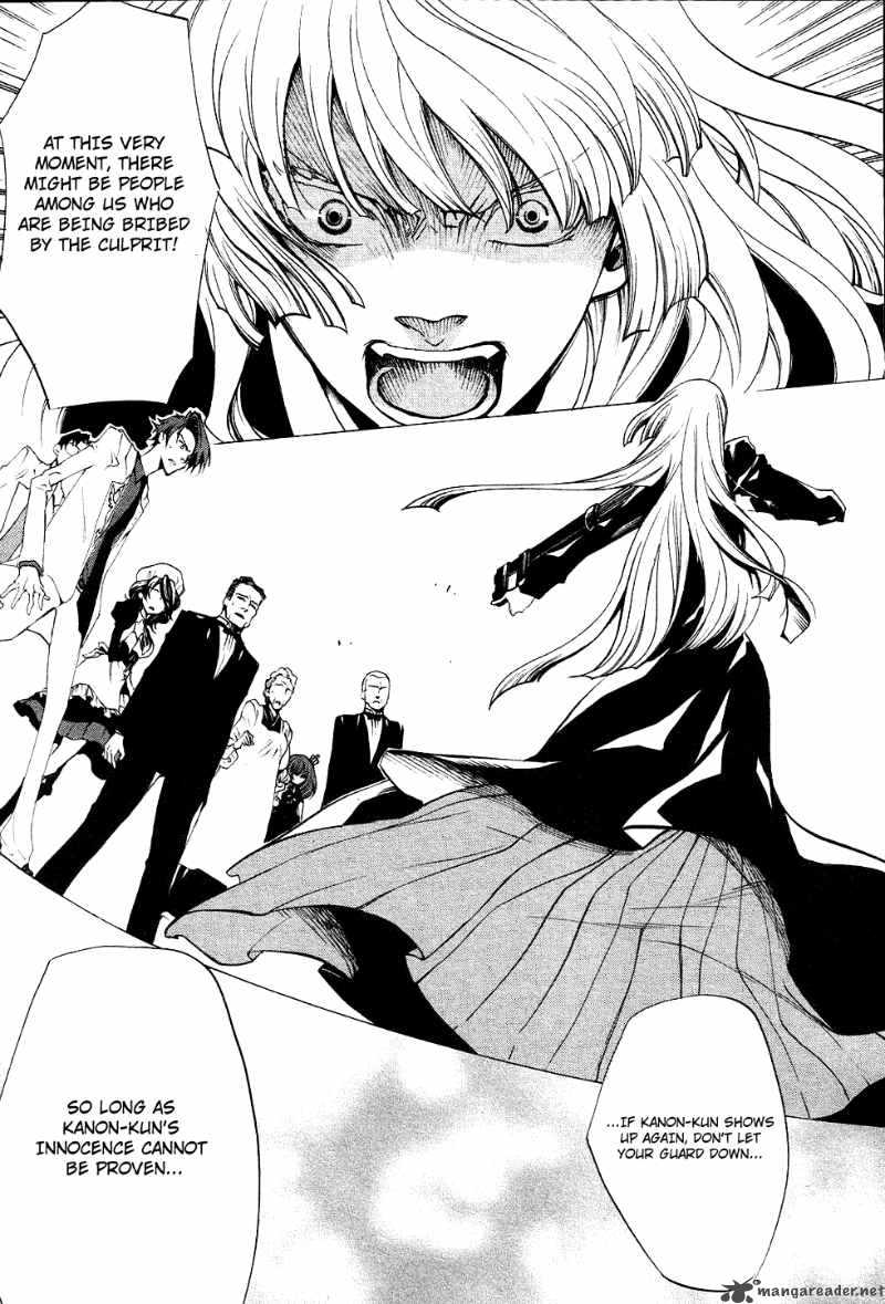 Umineko No Naku Koro Ni Episode 2 18 40