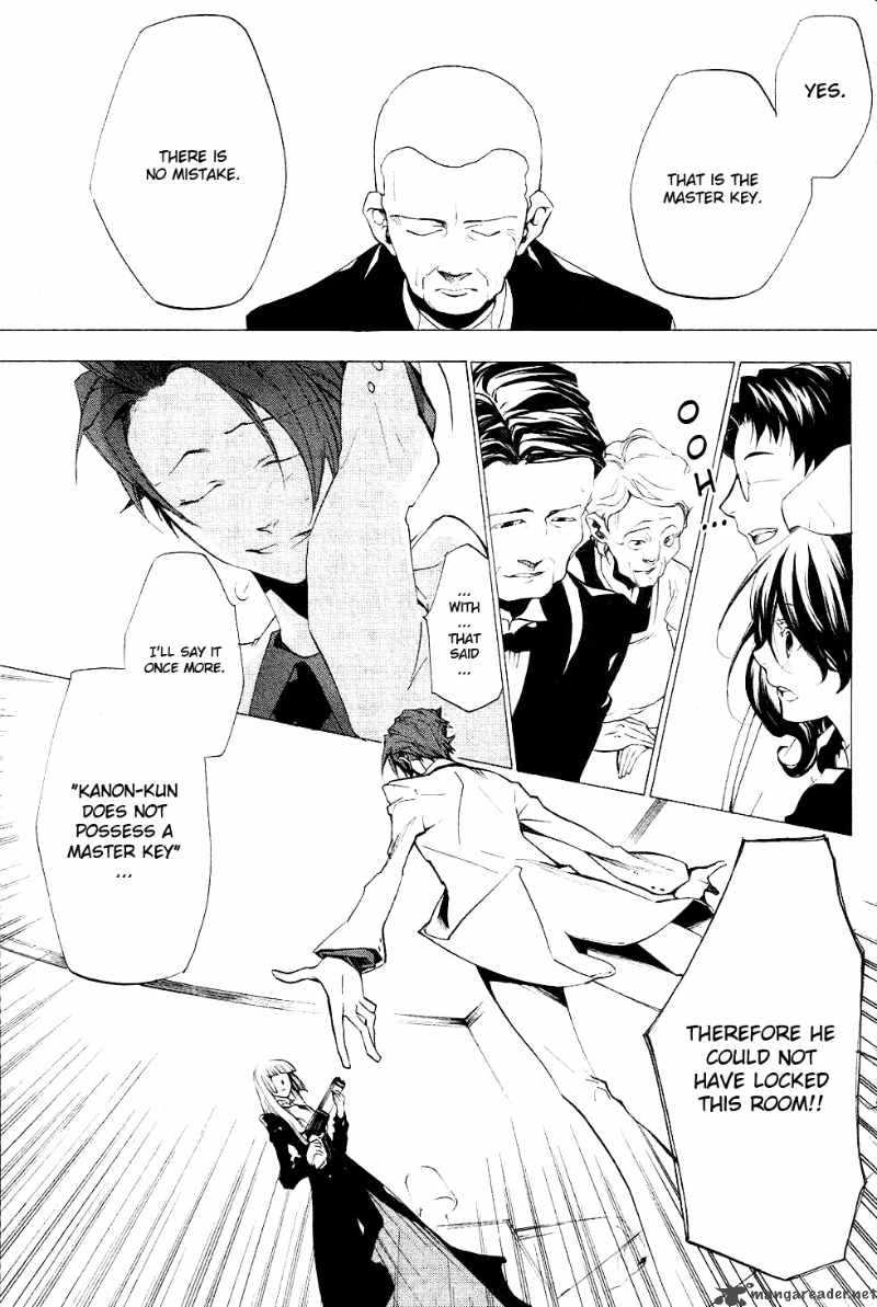 Umineko No Naku Koro Ni Episode 2 19 13