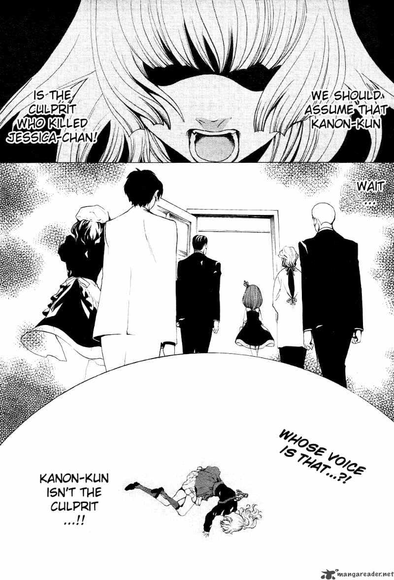 Umineko No Naku Koro Ni Episode 2 19 2