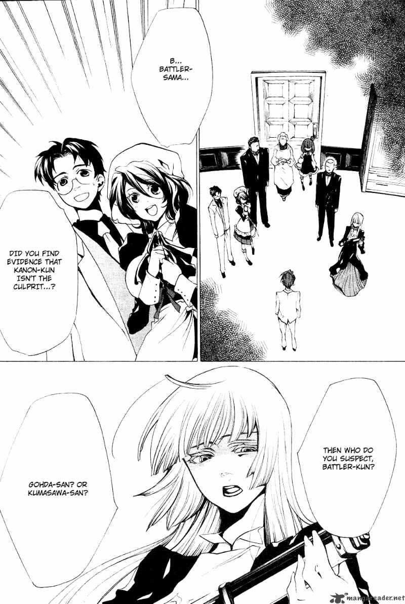 Umineko No Naku Koro Ni Episode 2 19 5