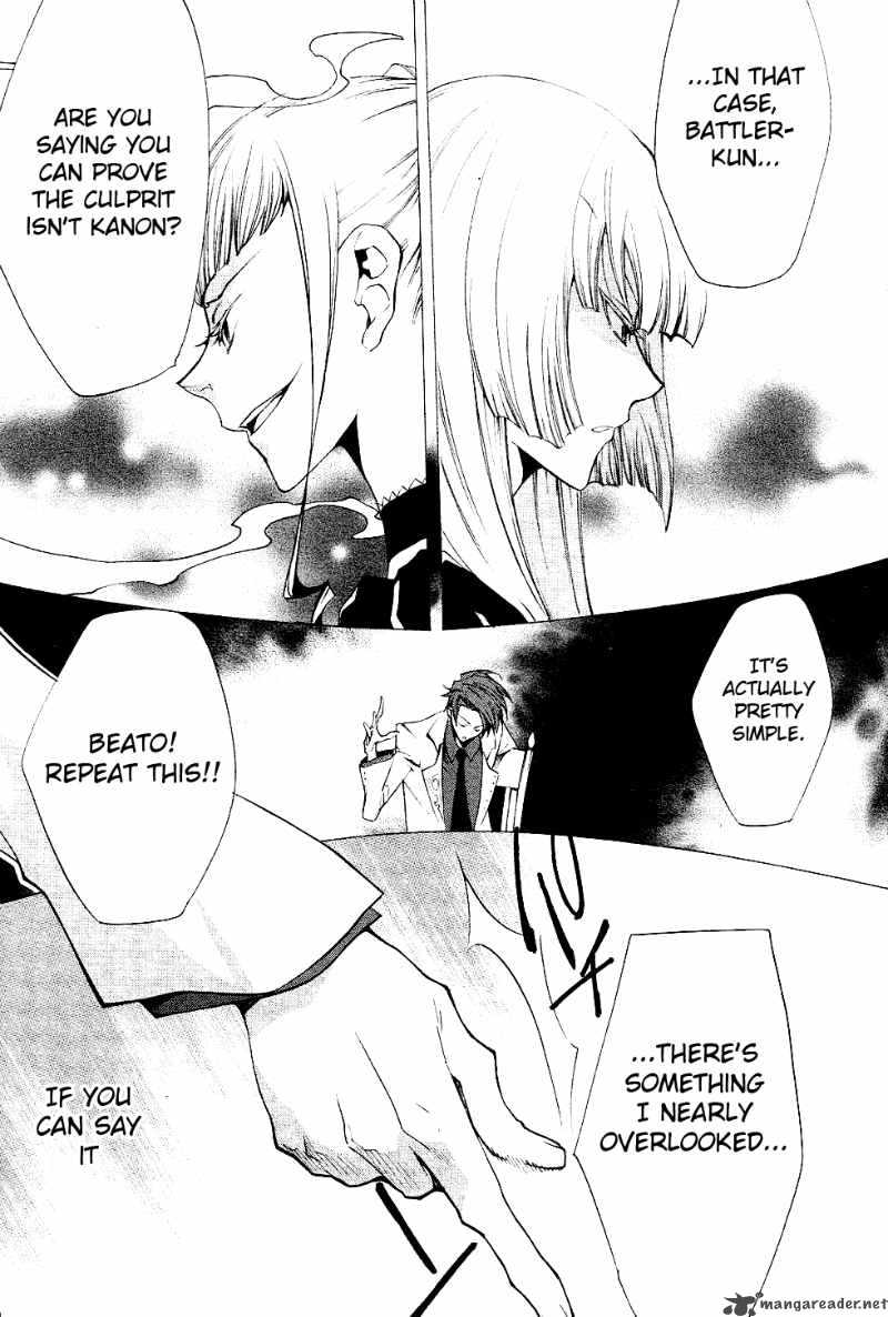 Umineko No Naku Koro Ni Episode 2 19 8