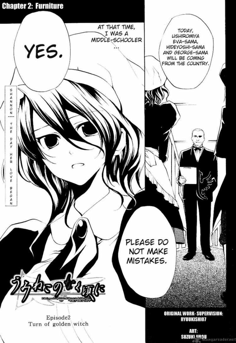 Umineko No Naku Koro Ni Episode 2 2 1