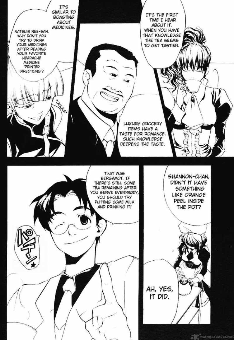 Umineko No Naku Koro Ni Episode 2 2 14