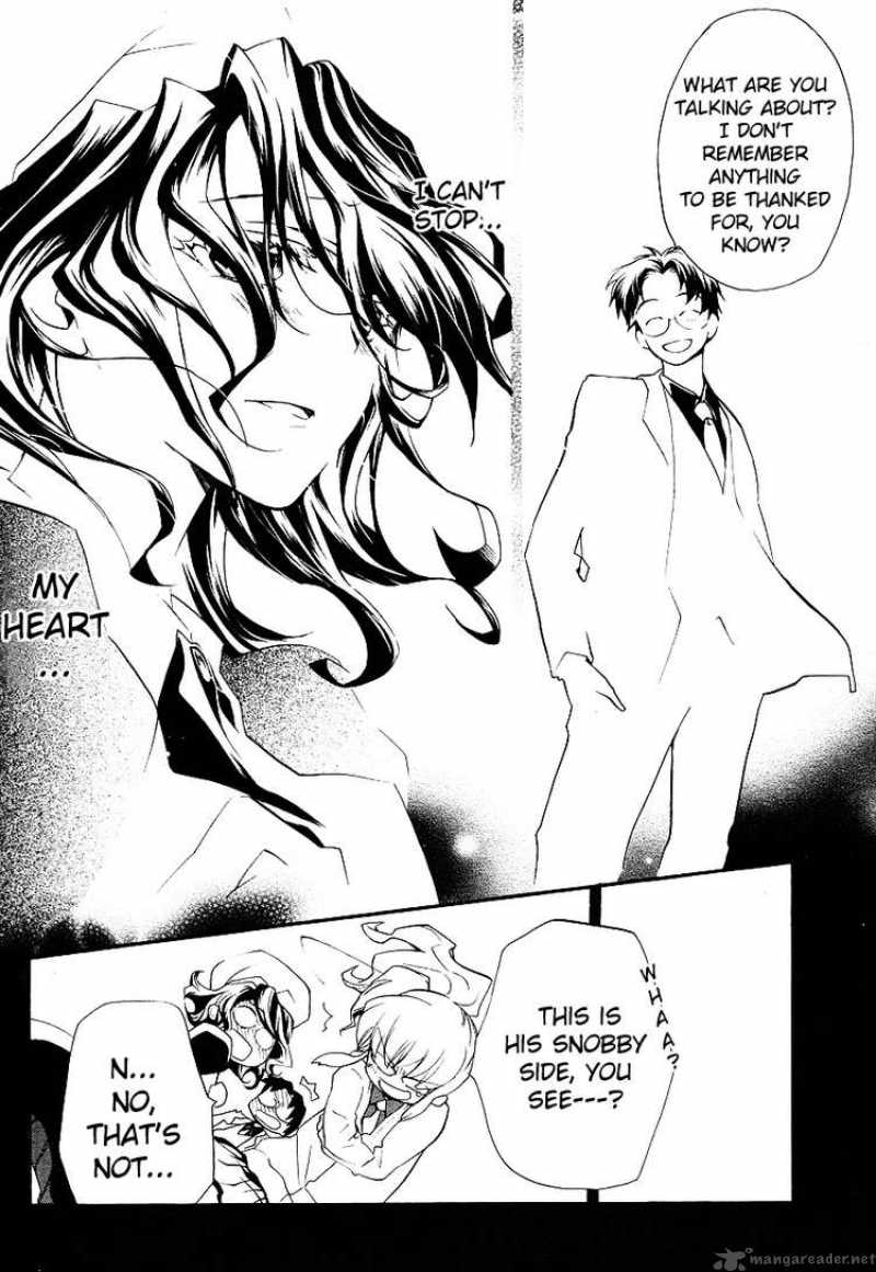 Umineko No Naku Koro Ni Episode 2 2 20