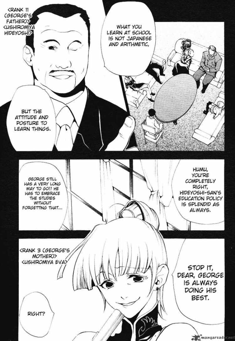 Umineko No Naku Koro Ni Episode 2 2 5