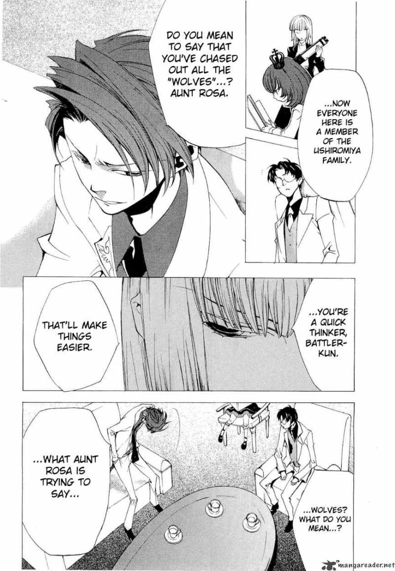 Umineko No Naku Koro Ni Episode 2 20 10