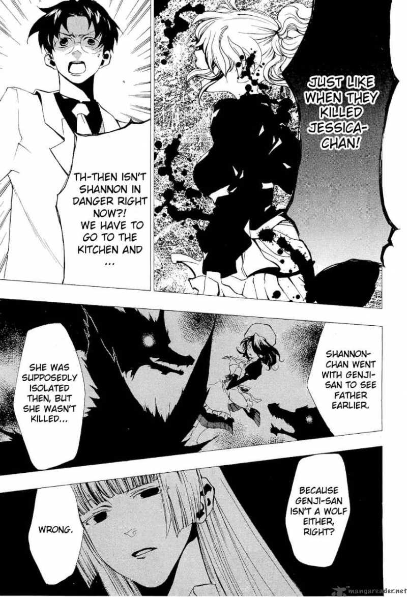 Umineko No Naku Koro Ni Episode 2 20 15