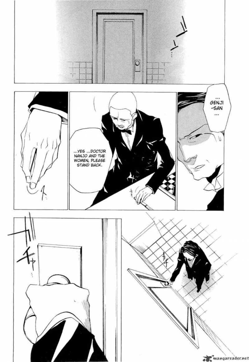Umineko No Naku Koro Ni Episode 2 20 25