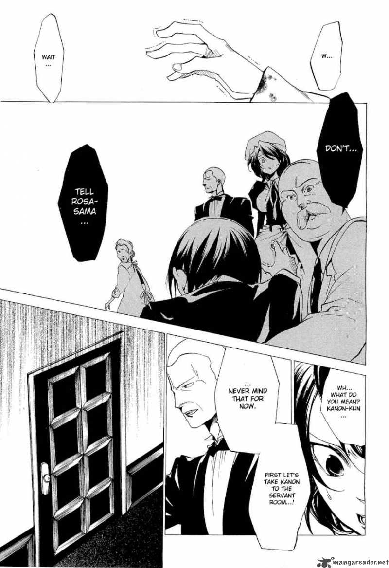 Umineko No Naku Koro Ni Episode 2 20 30