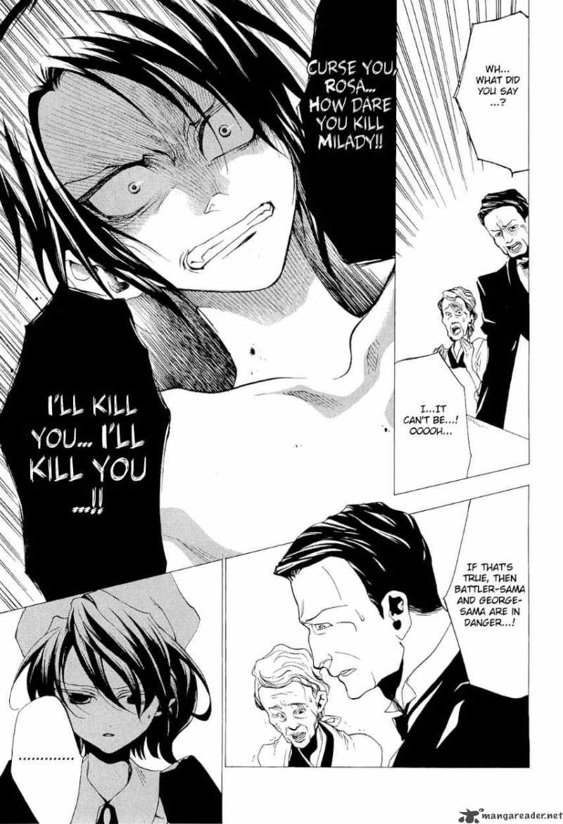 Umineko No Naku Koro Ni Episode 2 20 32